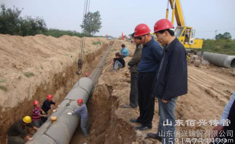 平湖优质球墨铸铁管 厂家常年直销