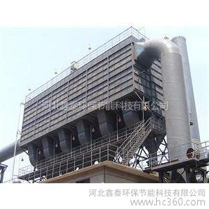 河北鑫泰环保节能科技有限公司 各种锅炉除尘  除尘器 除尘设备 价格面议