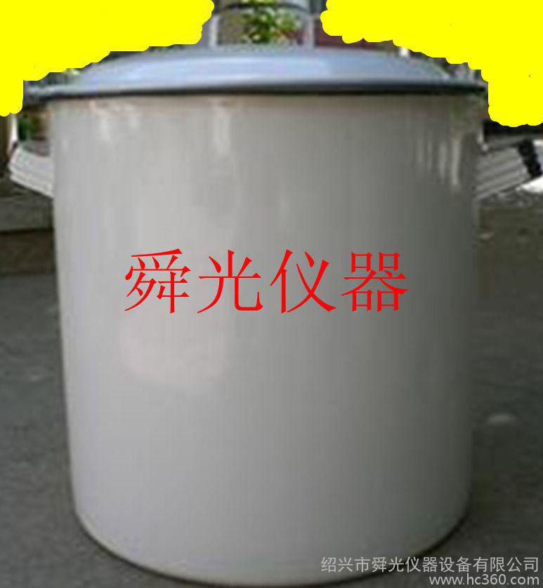 厂家直销40*40 50升搪瓷圆桶 耐酸碱桶 化工厂配液桶 洗液桶