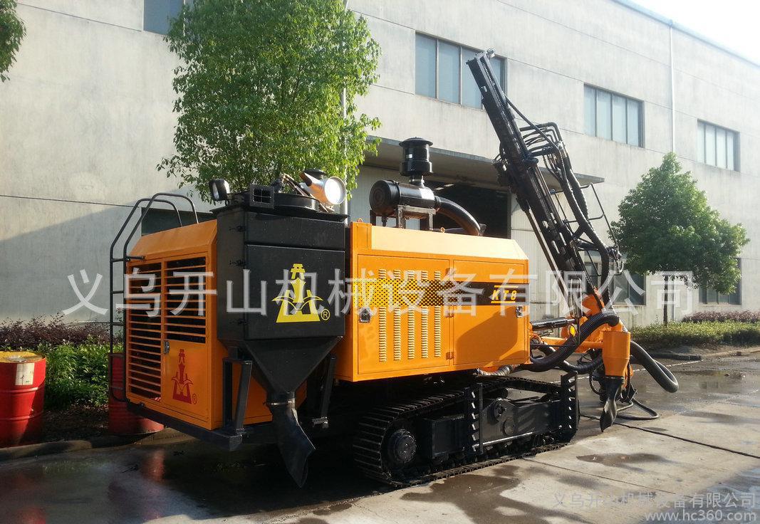 专业销售 一体式矿山潜孔钻车KT7 开山露天潜孔钻机