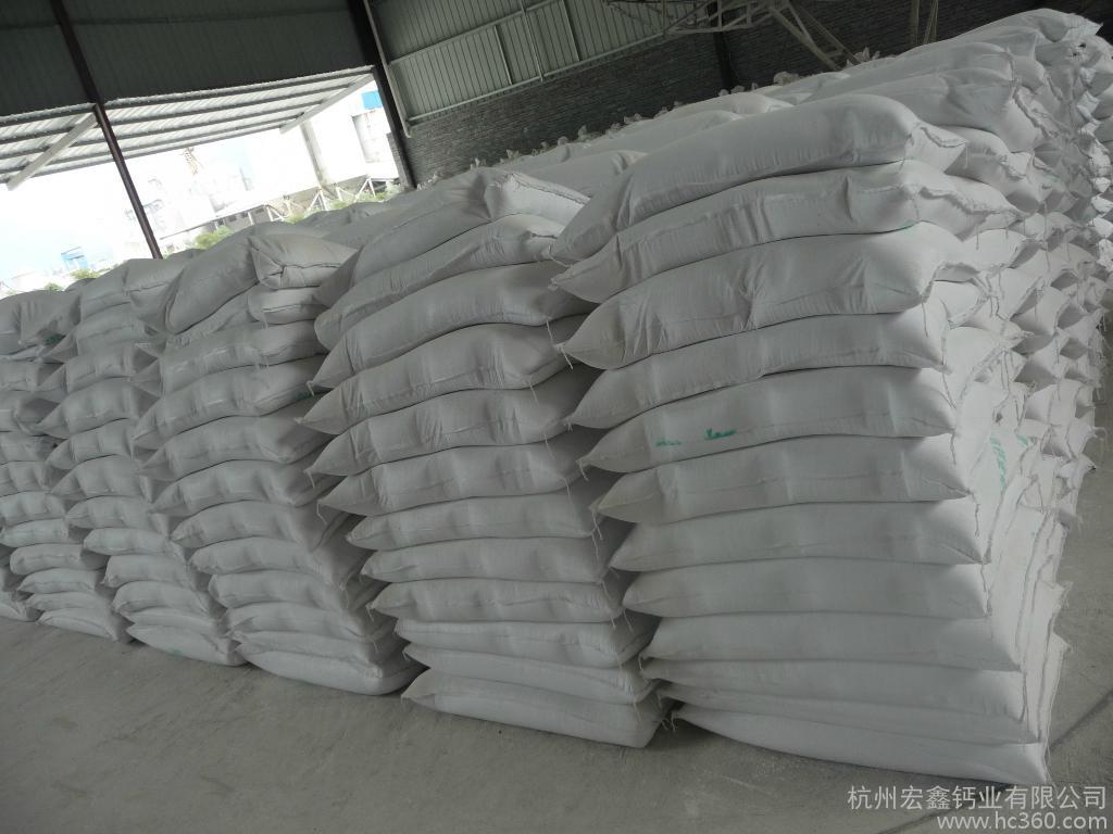 工业级氧化钙,杭州氧化钙,浙江氧化钙,80氧化钙