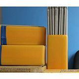 焊条ND钢焊条JNS耐酸钢焊条09CrCuSb(ND)