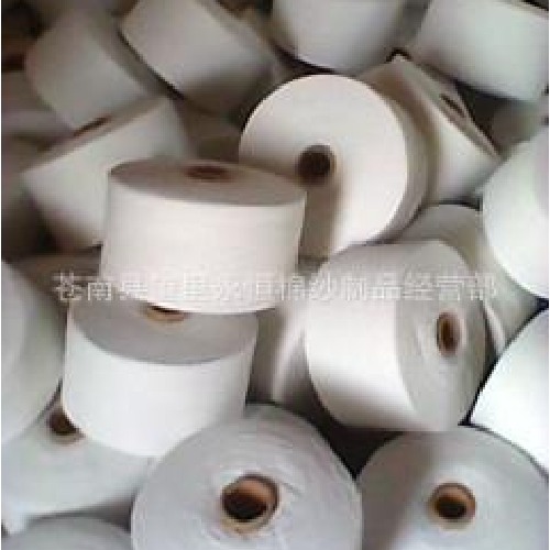 专业生产 气流纺再生棉纱线12s 可染色 颜色特白厂家直销