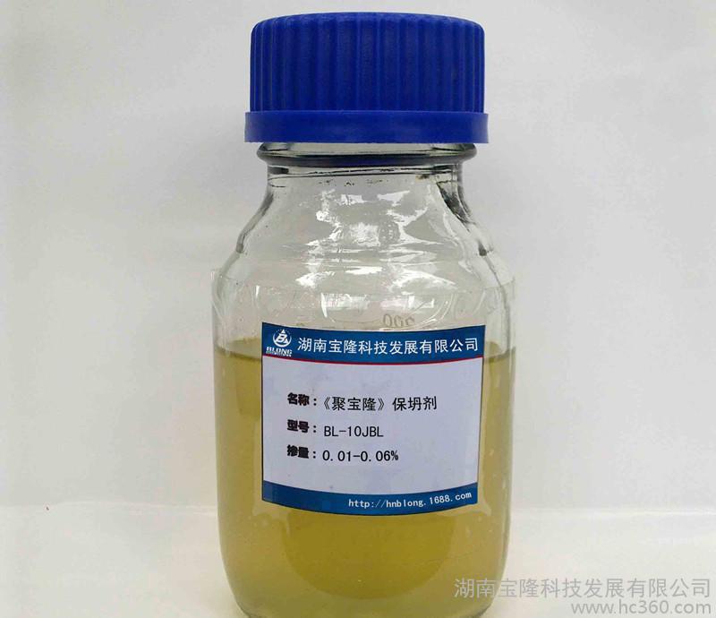 项目外加剂实验失败？ 我们专觖决任何情况下的混凝土外加剂难题