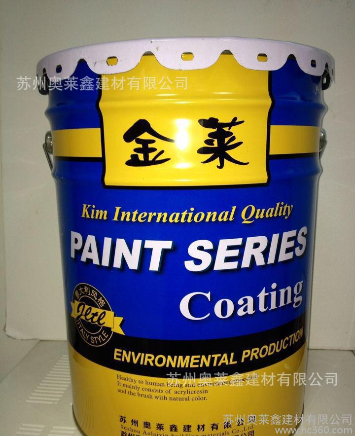 金莱品牌-高光耐磨地坪漆 地面地板防潮防尘油漆