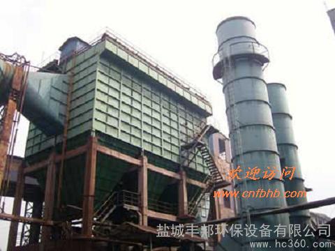 供应盐城丰邦高炉煤气脉冲袋式除尘器