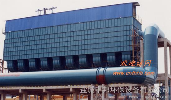 供应盐城丰邦锅炉脉冲袋式除尘器