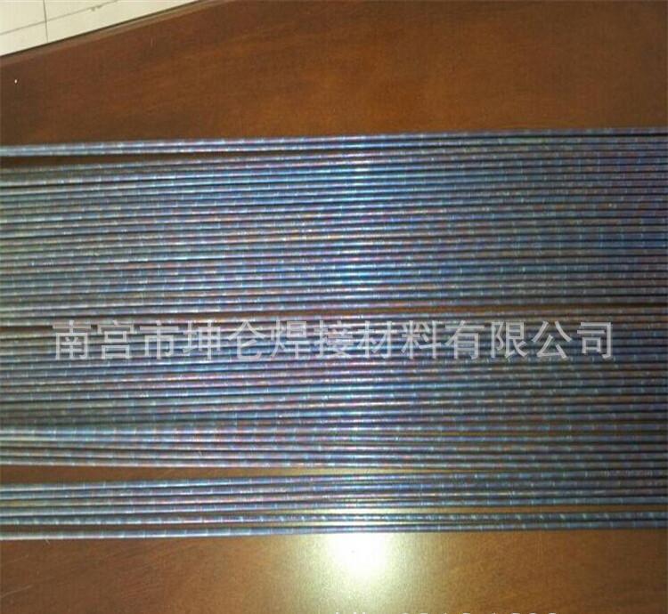 美国泰克罗伊Techalloy 309LHS不锈钢焊丝ER3