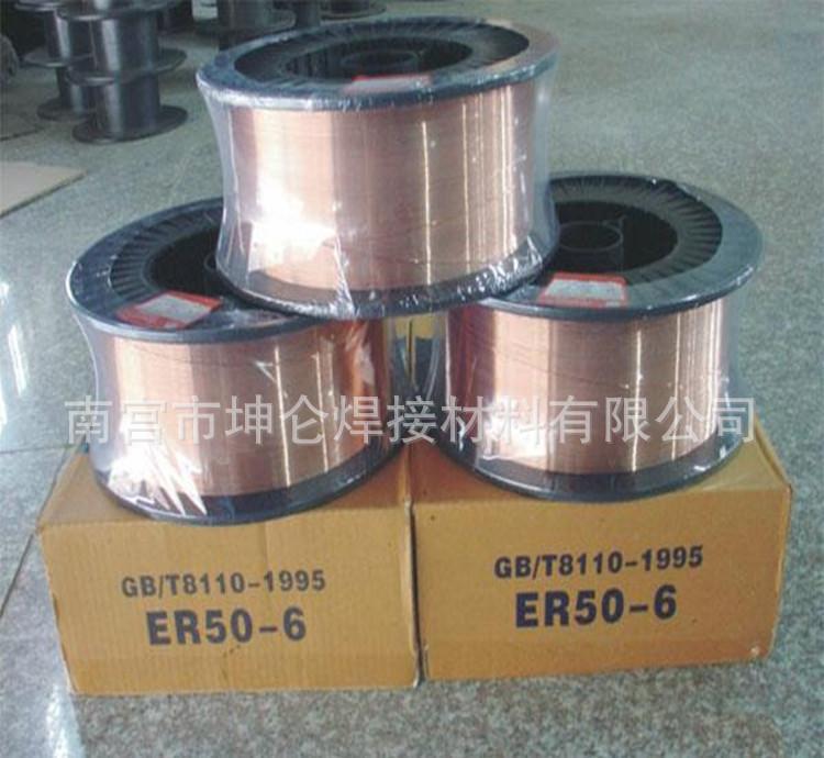 上海电力PP-TIG-A10Ti低碳Cr19Ni9型的不锈钢