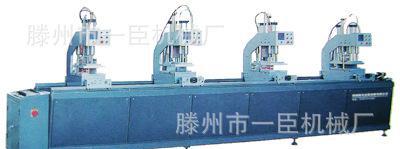 塑钢门窗加工机械--塑料门窗四位焊接机器