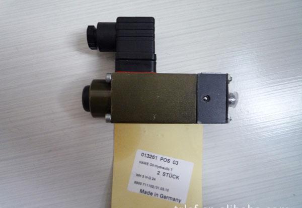 WH2H-G24 哈威 hawe 截止电磁阀