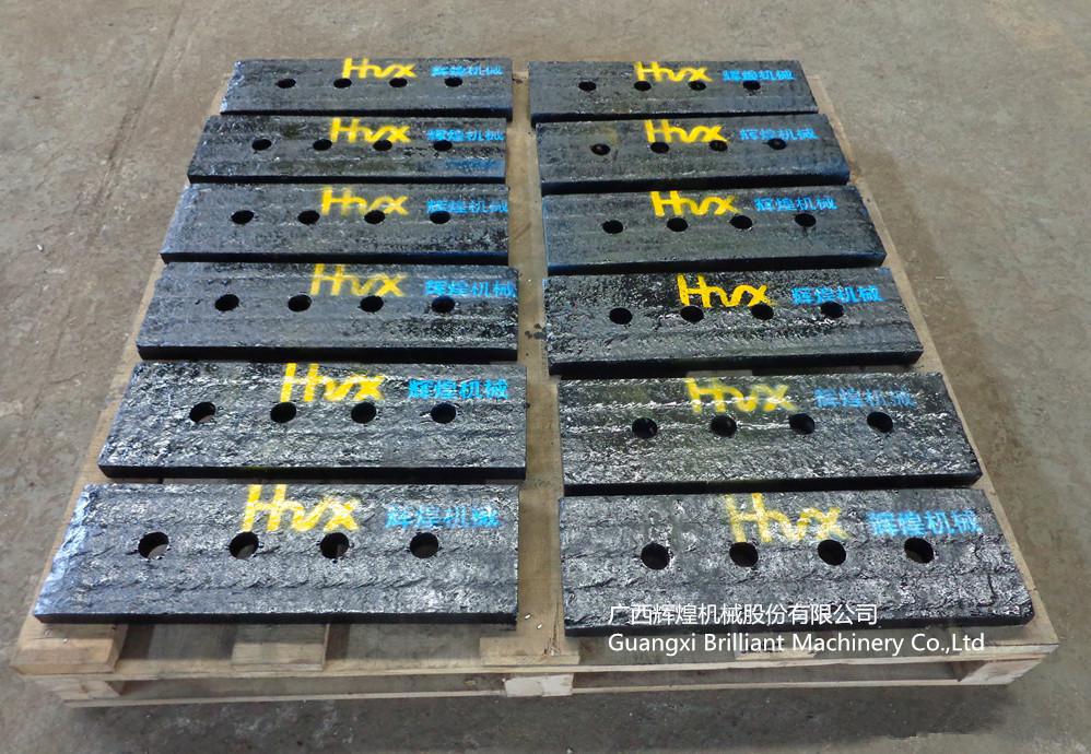 品牌直销立磨刮板 专业厂家加工制作不同规格刮板