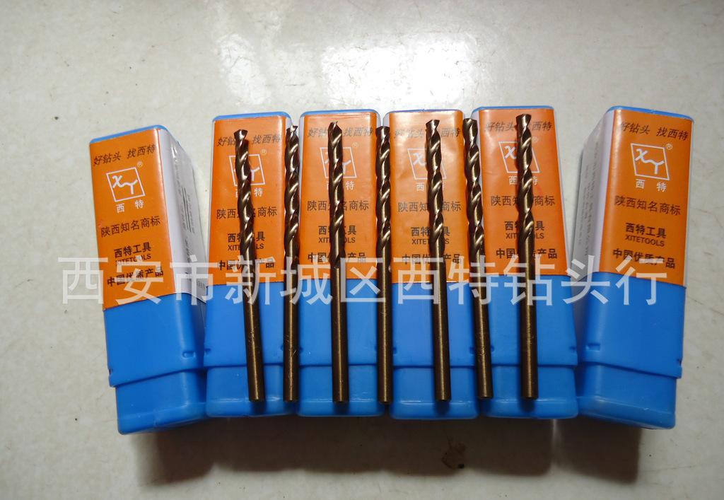 【厂价直销】西特M35含钴直柄麻花钻, 钴钻头  高性能麻花