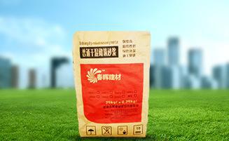 春晖干混砌筑砂浆  砌筑砂浆
