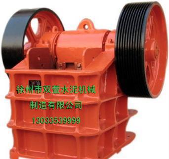 生产各型号细碎鄂式破 碎机，用于矿山、建 材、筑路