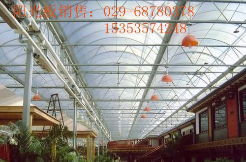 西安农业温室阳光板|西安车库雨棚阳光板价格咨询：153535