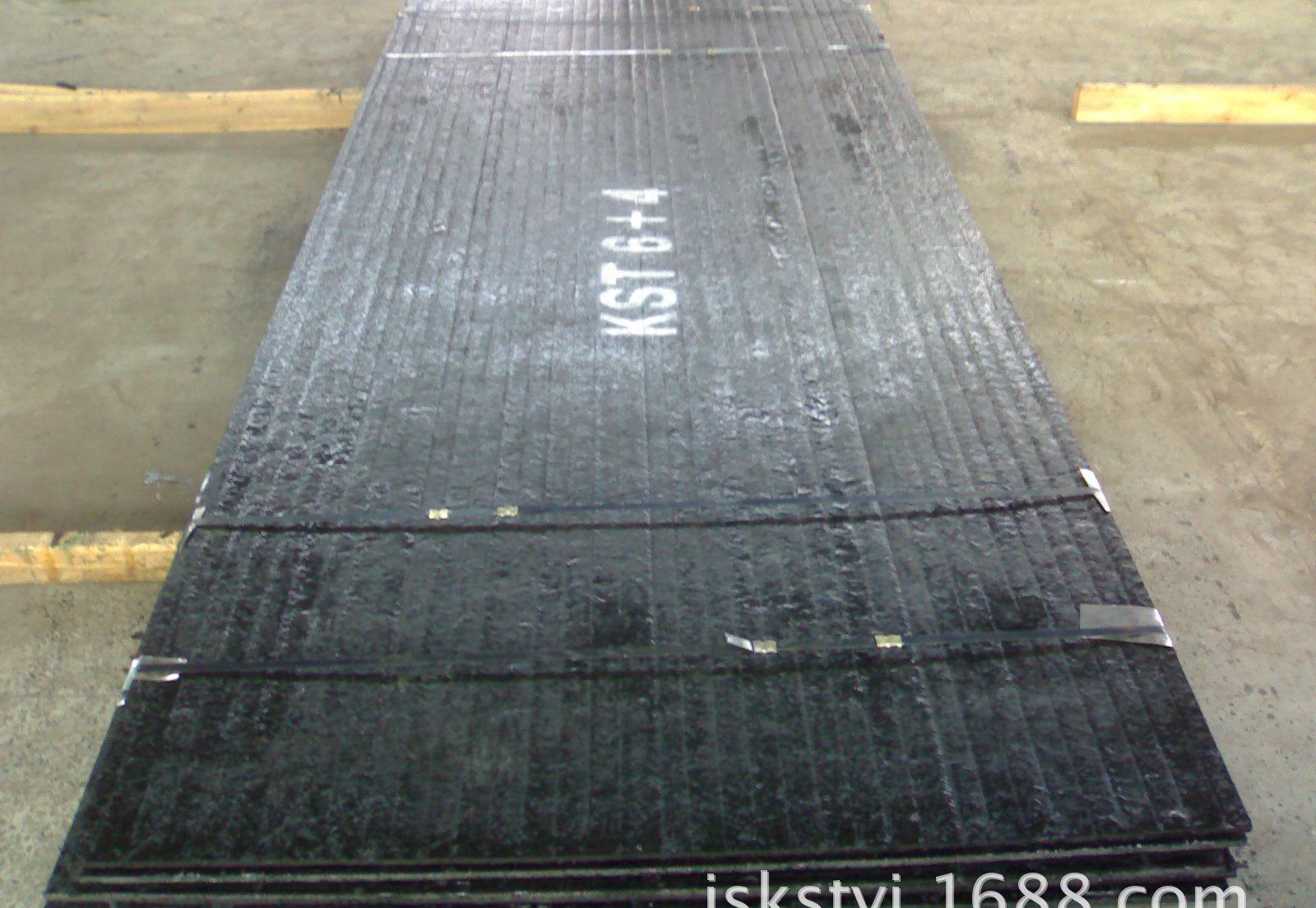 现货6+4mm堆焊耐磨板