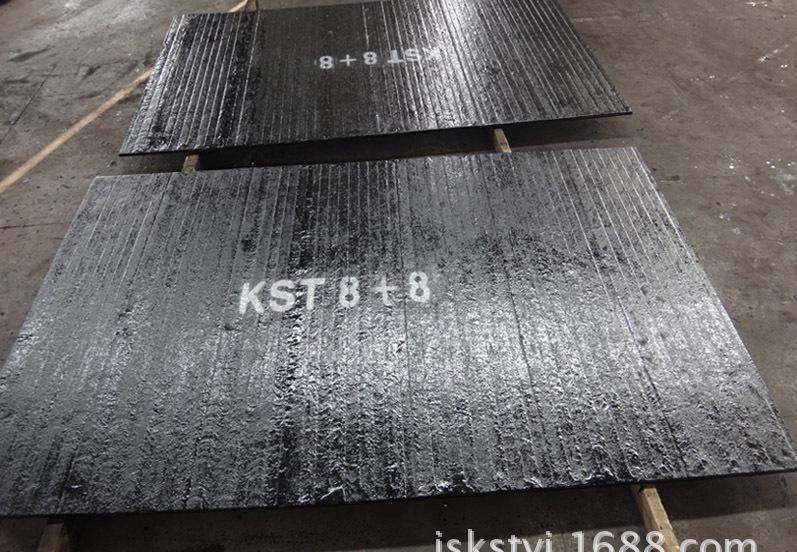 8+8mm复合耐磨钢板厂家直销