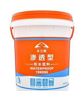 东方雨虹防水涂料 水立顿渗透性防水浆料（1型）