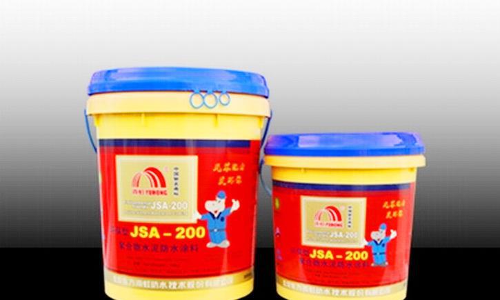 常年出售东方雨虹防水涂料 JSA-200聚合物水泥防水涂料