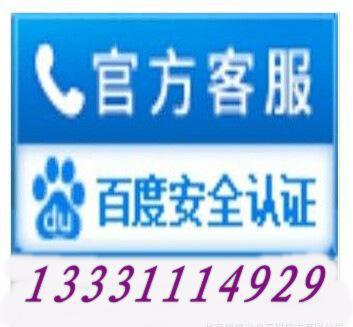 北京厂家销售高强无收缩灌浆料批发价格
