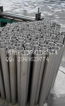 【生产钛钢复合管】电厂专用优质钛钢复合管 价格优惠 成本低