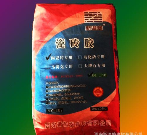 玻化砖粘接剂、墙面砖用什么粘结、西安玻化砖粘接剂厂家、斯温格