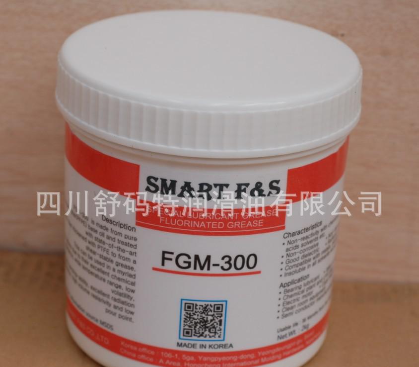 【】因特尔Intel 公司全球指定使用产品舒码特FGM-