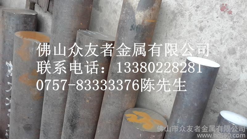 广东佛山440C不锈钢圆钢棒材现货批发