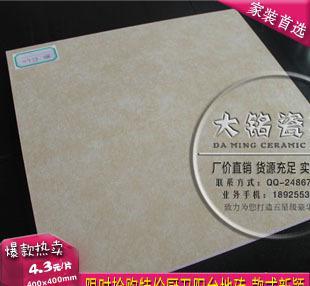 佛山仿石纹地砖400x400地板砖 客厅瓷砖 墙砖 釉面砖防