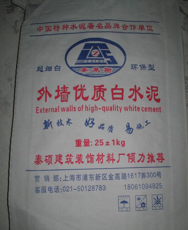 预览图片