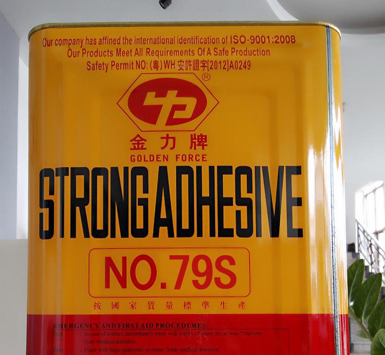 金力厂家直接各种型号PU胶水系列  品质过硬  客碑宣传