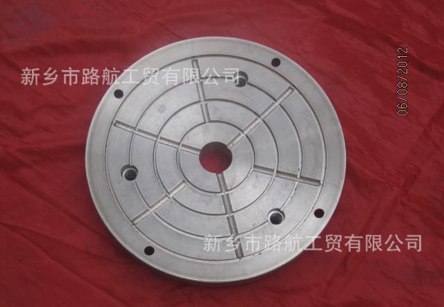 美卓耐磨盘定制  低价促销