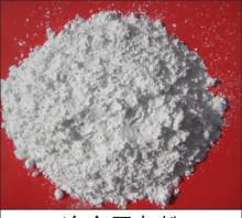 厂家直销 高端品质 消毒专用生石灰粉 高纯度氧化钙粉末90%