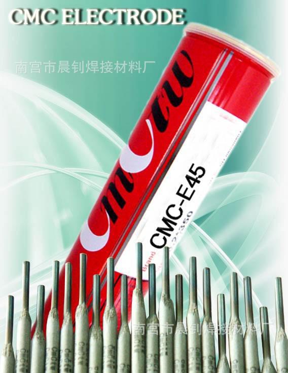 英国曼彻特Supercore F92焊丝 E91T1-G焊丝