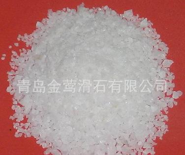 各种石英砂 石英粉（图）