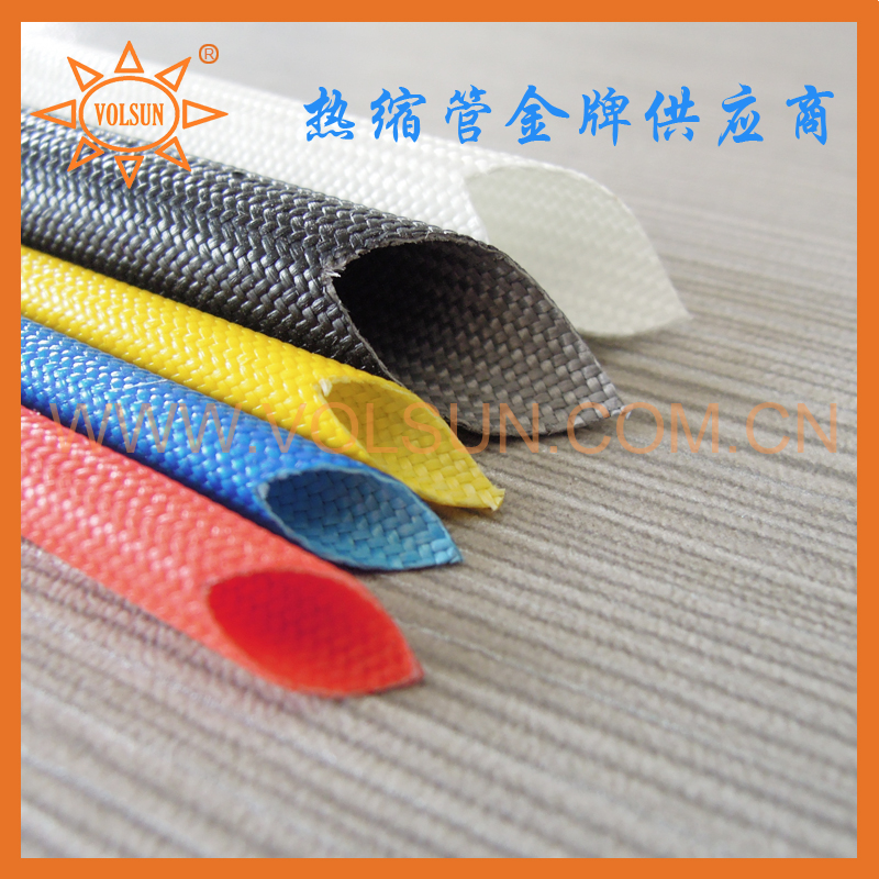 供应硅树脂 玻璃纤维管 供应volsun厂家直销 厂家直销硅橡胶玻璃纤维管
