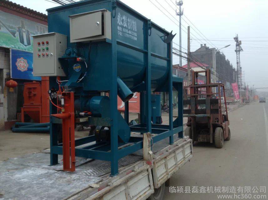 供应新一代自动干粉搅拌机、自动干粉砂浆搅拌机，腻子粉搅拌机、卧式干粉搅拌机、涂料搅拌机、卧式搅拌机、干粉搅拌机厂家