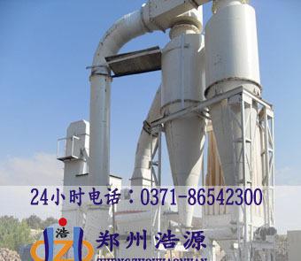 磨粉机价格、石头粉碎机多少钱？雷蒙机价格、磨粉机比较