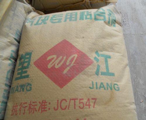 加气块砌筑砂浆 加气块抹灰砂浆