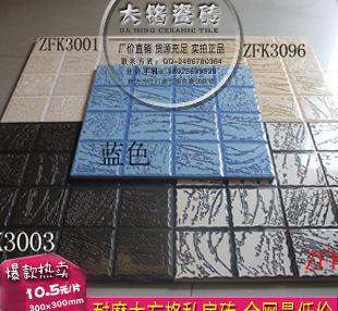 佛山特价 私房砖 大方格 300*300 厨卫 阳台 瓷砖