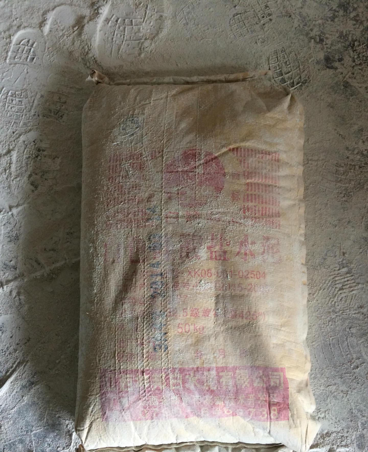 【厂家批发】白水泥 325级江西白鹭牌白水泥原425白水泥