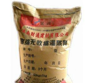灌浆料  高强 微膨胀  流动性好The grouting material has high strength, slight expansion and good fluidity