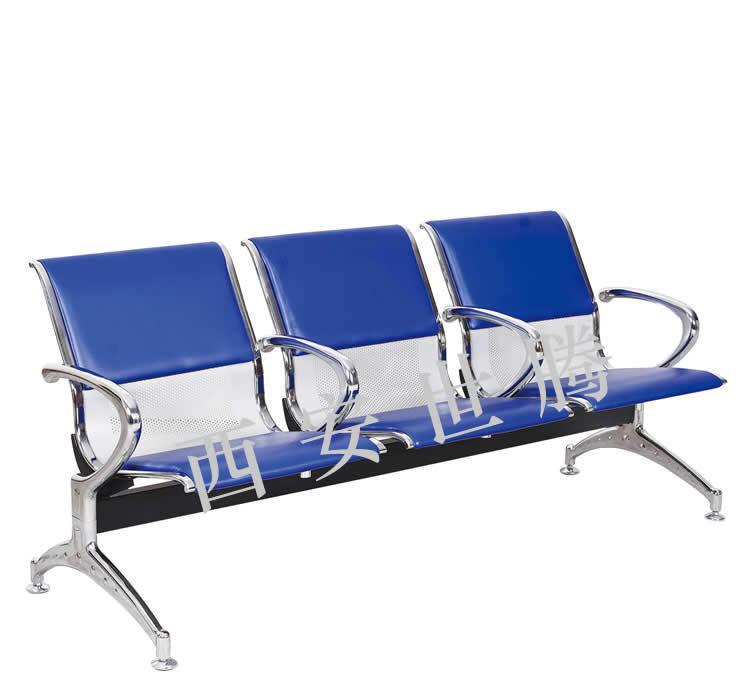 【八折】厂家优质排椅 三人座机场等候椅 西安公共排椅