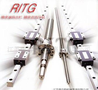 直线导轨,导轨,大型重载导轨