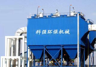 HPC型行喷脉冲长布袋式除尘器