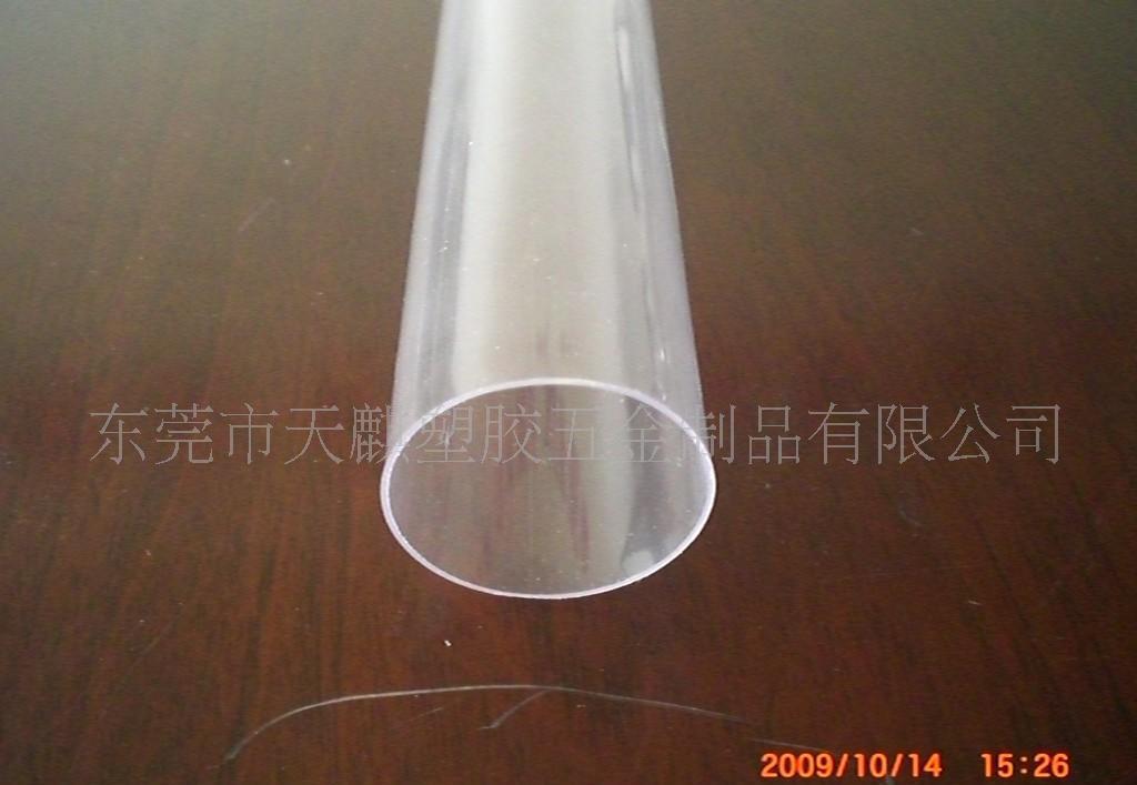 环保透明PVC管