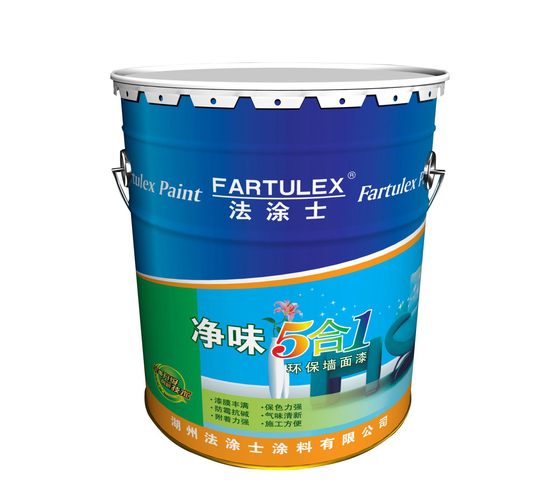 易刷环保防霉内墙涂料 净味竹炭优质内墙乳胶漆优质官方厂家直销