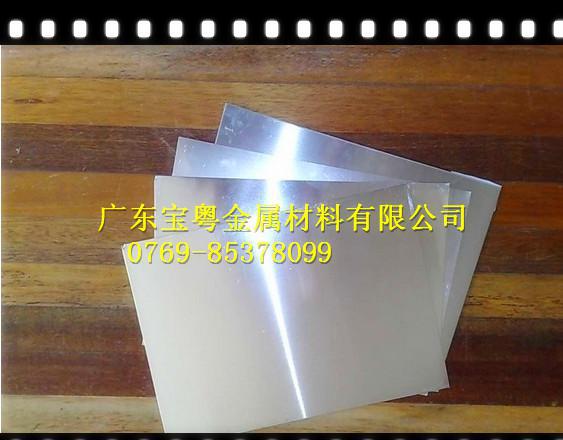 上海316不锈钢卷板，冷轧不锈钢板，磨砂不锈钢板批发