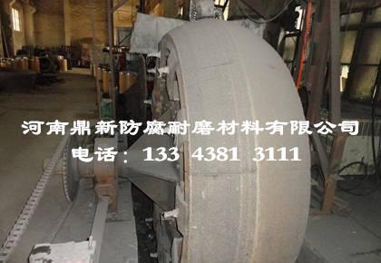 水泥厂立磨磨辊在线堆焊修复优质堆焊焊材